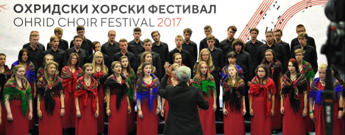 Wiedeń, 2024 — I Nagroda